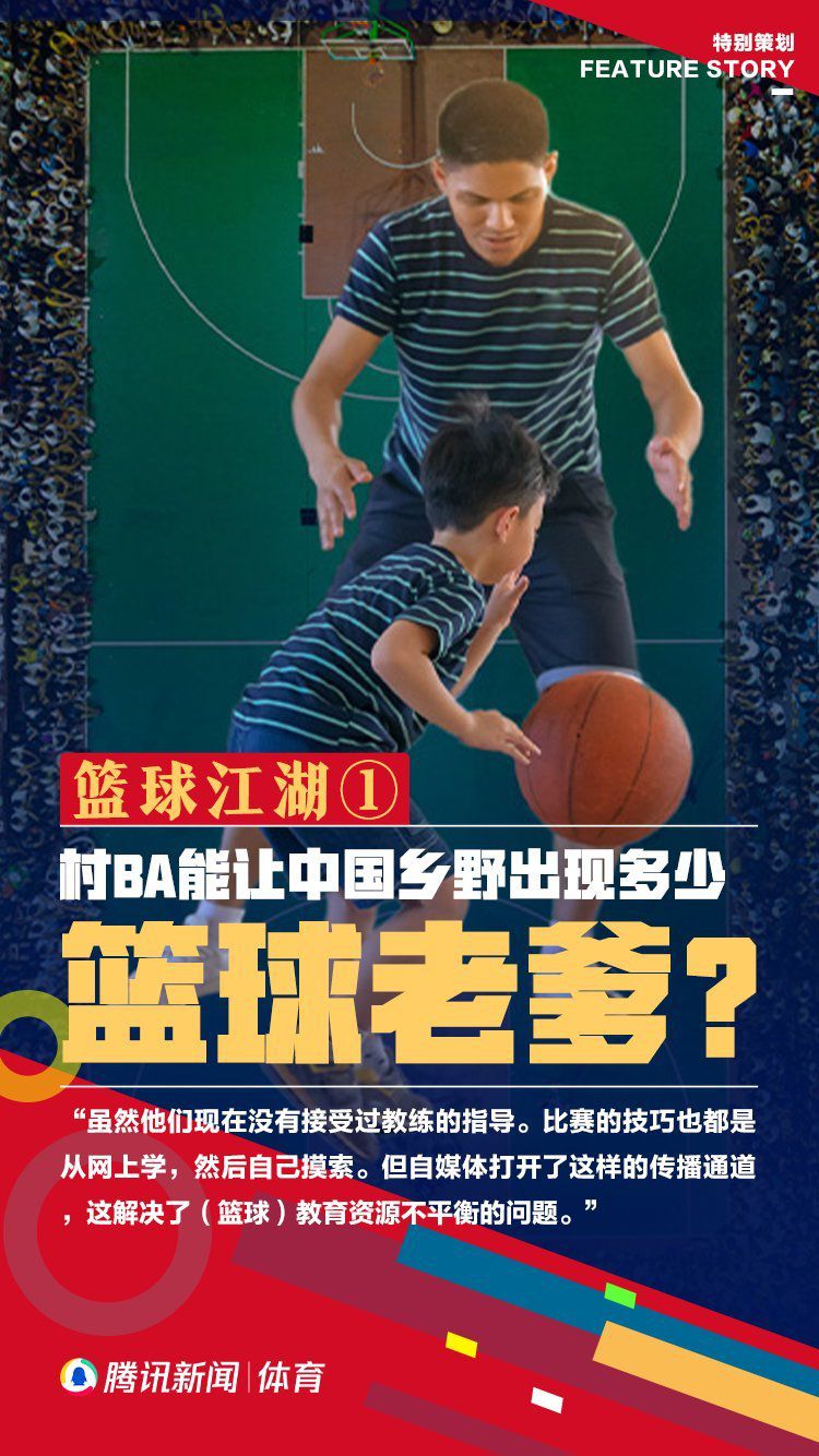 由刘德华监制，《无名之辈》导演饶晓志执导，刘德华、肖央、万茜领衔主演，程怡、黄小蕾联袂主演的电影《人潮汹涌》日前发布一支刘德华;重返32岁特辑
